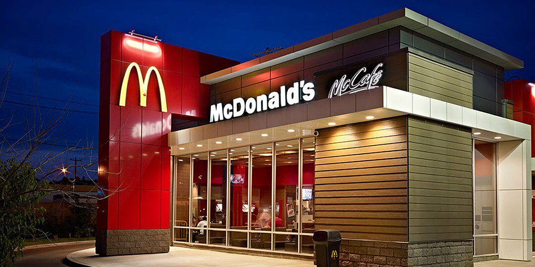 Image of McDonald's brand